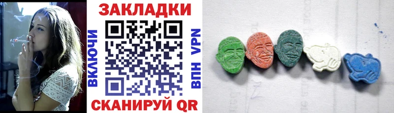 Все наркотики Лодейное Поле ГАШИШ Лсд 25 Меф МАРИХУАНА Cocaine
