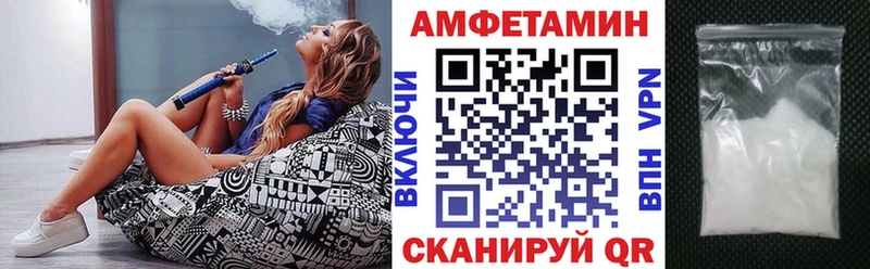 АМФ Premium  Лодейное Поле 