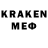 ГЕРОИН гречка Rimma Knudsen