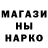 Метадон белоснежный Jake Ibaya