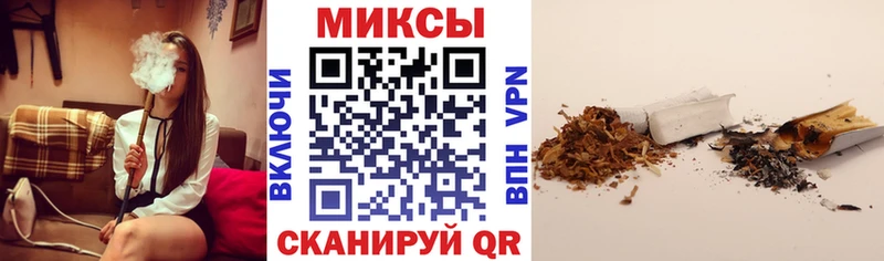 наркотики  МЕГА вход  БУТИРАТ BDO  Лодейное Поле 