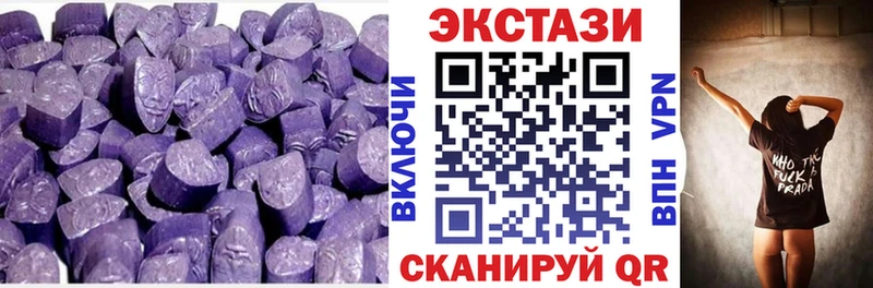 ЭКСТАЗИ XTC Лодейное Поле