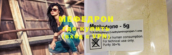 скорость Кулебаки