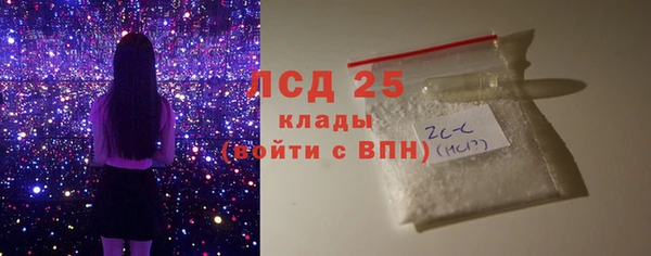 скорость Кулебаки