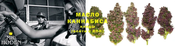 скорость Кулебаки