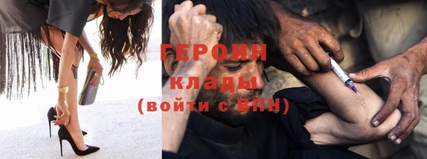 скорость Кулебаки