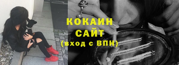 скорость Кулебаки
