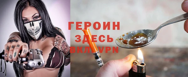 скорость Кулебаки