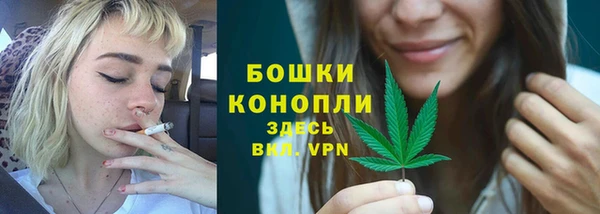 мяу мяу кристалл Кукмор