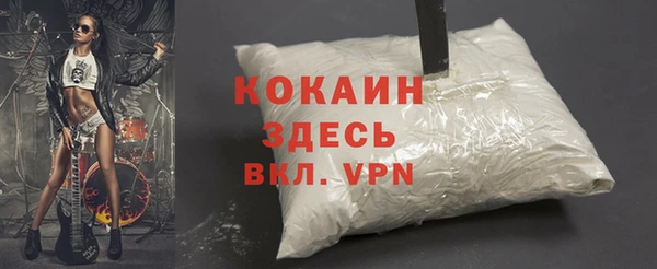 скорость Кулебаки