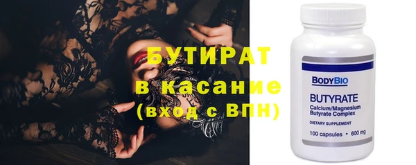 скорость Кулебаки
