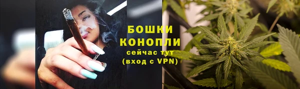 скорость Кулебаки