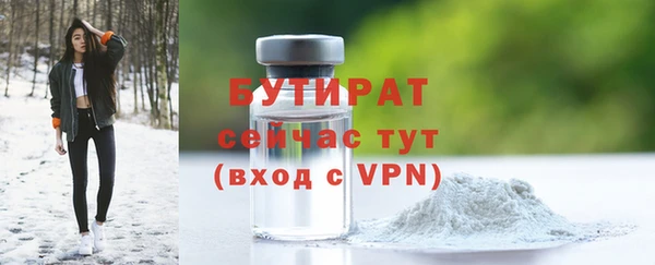 скорость Кулебаки