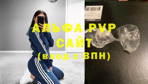 скорость Кулебаки