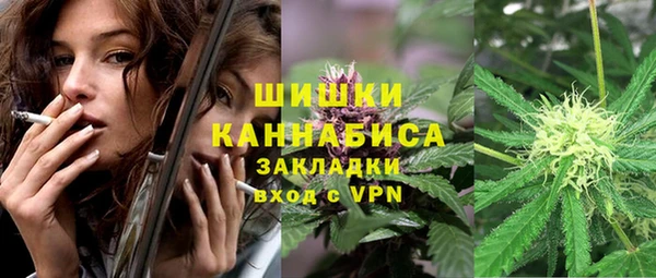 скорость Кулебаки