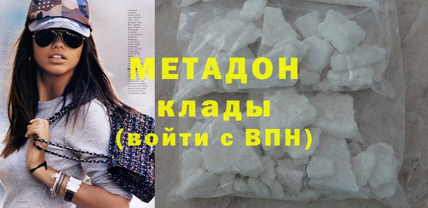 скорость Кулебаки