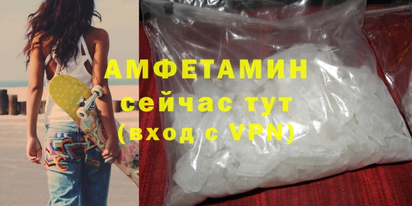 скорость Кулебаки