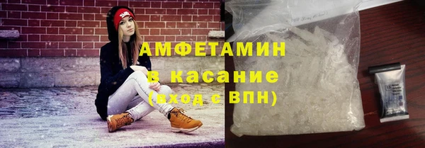 2c-b Куйбышев