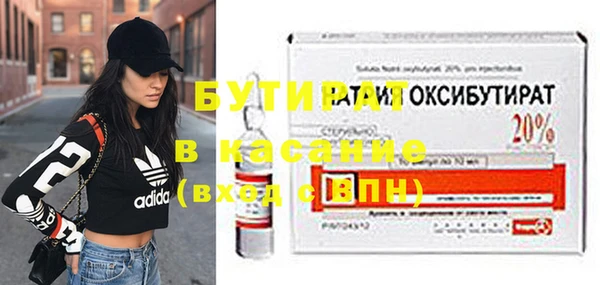скорость Кулебаки
